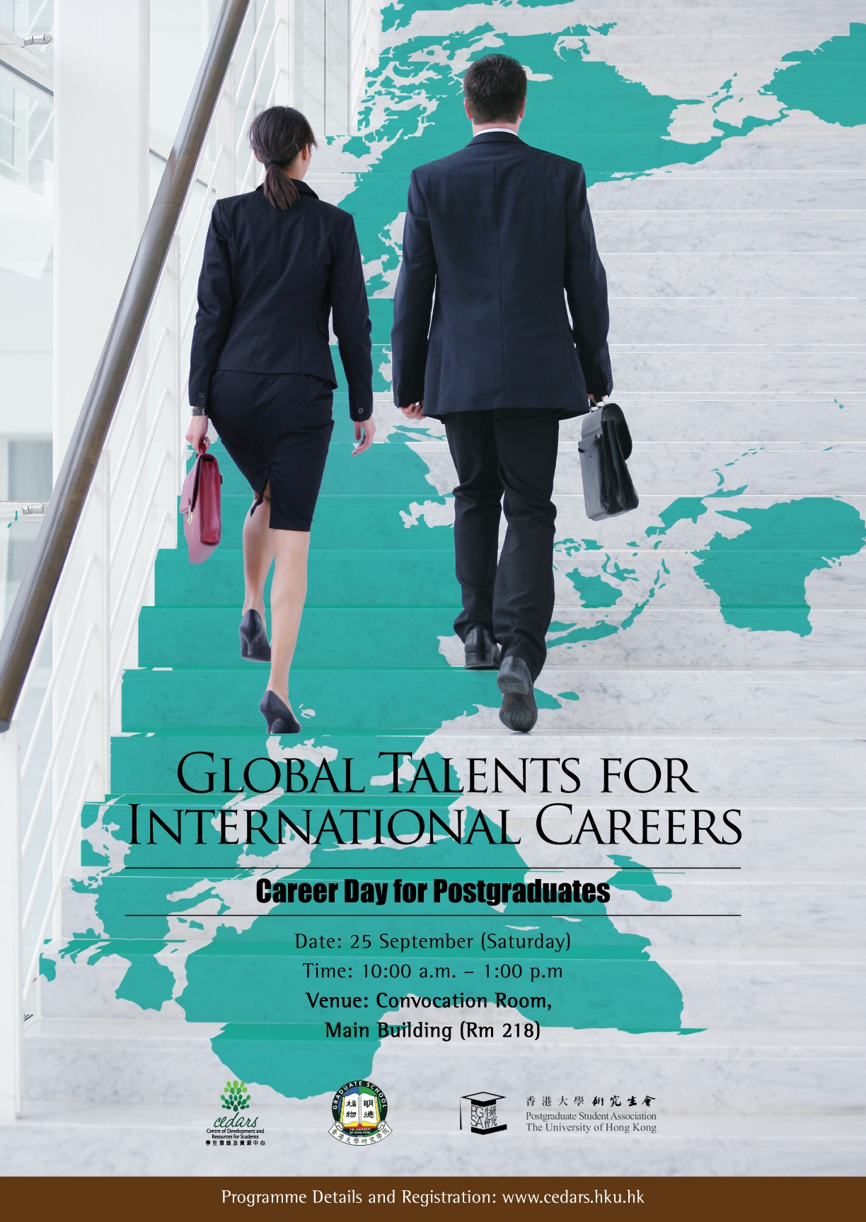 Global Talents for International Careers – Career Day for Postgraduates